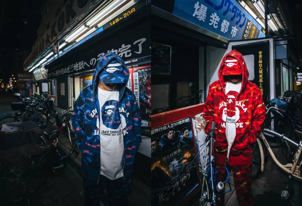 bape | hype vault