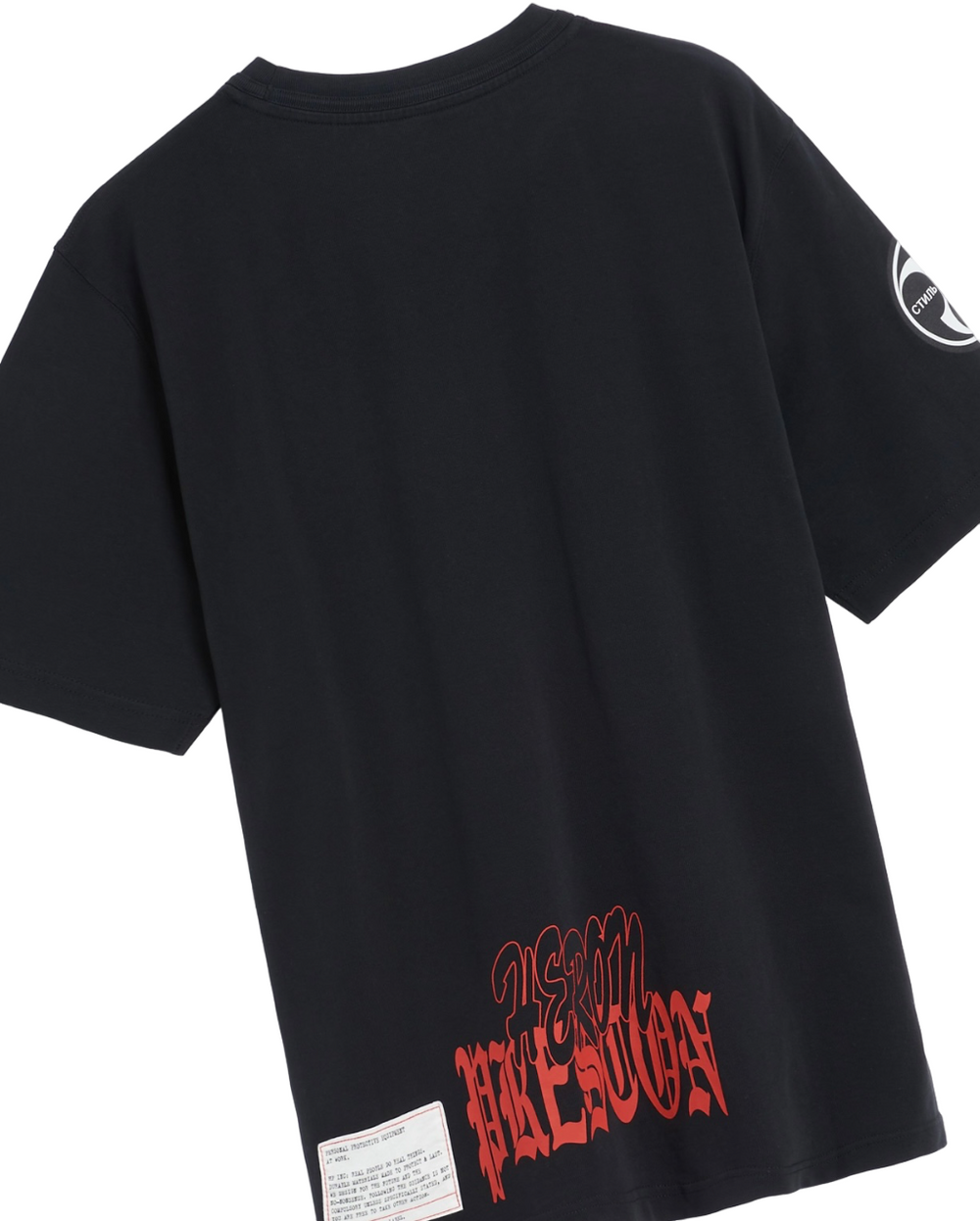 Heron Preston Flaming Skull T-Shirt Black | Hype Vault Kuala Lumpur