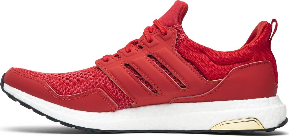 Eddie Huang x adidas UltraBoost 1.0 'Chinese New Year' | Hype Vault Kuala Lumpur | Asia's Top Trusted High-End Sneakers and Streetwear Store