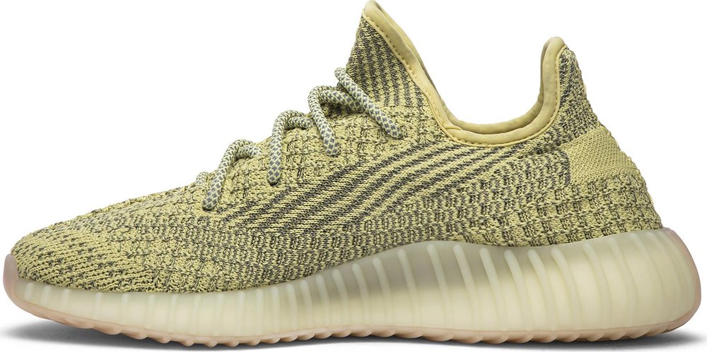 adidas Yeezy Boost 350 V2 'Antlia Reflective' | Hype Vault Kuala Lumpur | Asia's Top Trusted High-End Sneakers and Streetwear Store