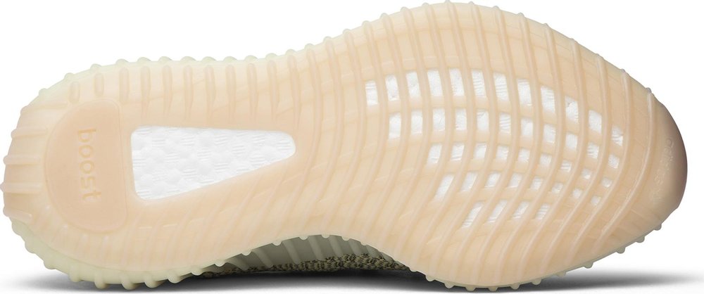 adidas Yeezy Boost 350 V2 'Antlia Reflective' | Hype Vault Kuala Lumpur | Asia's Top Trusted High-End Sneakers and Streetwear Store