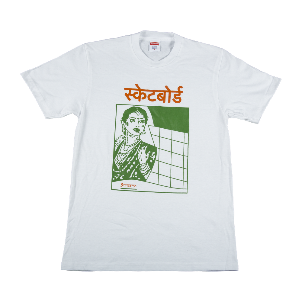 Supreme Bombay Tee White | Hype Vault Kuala Lumpur | Asia's Top Trusted High-End Sneakers and Streetwear Store