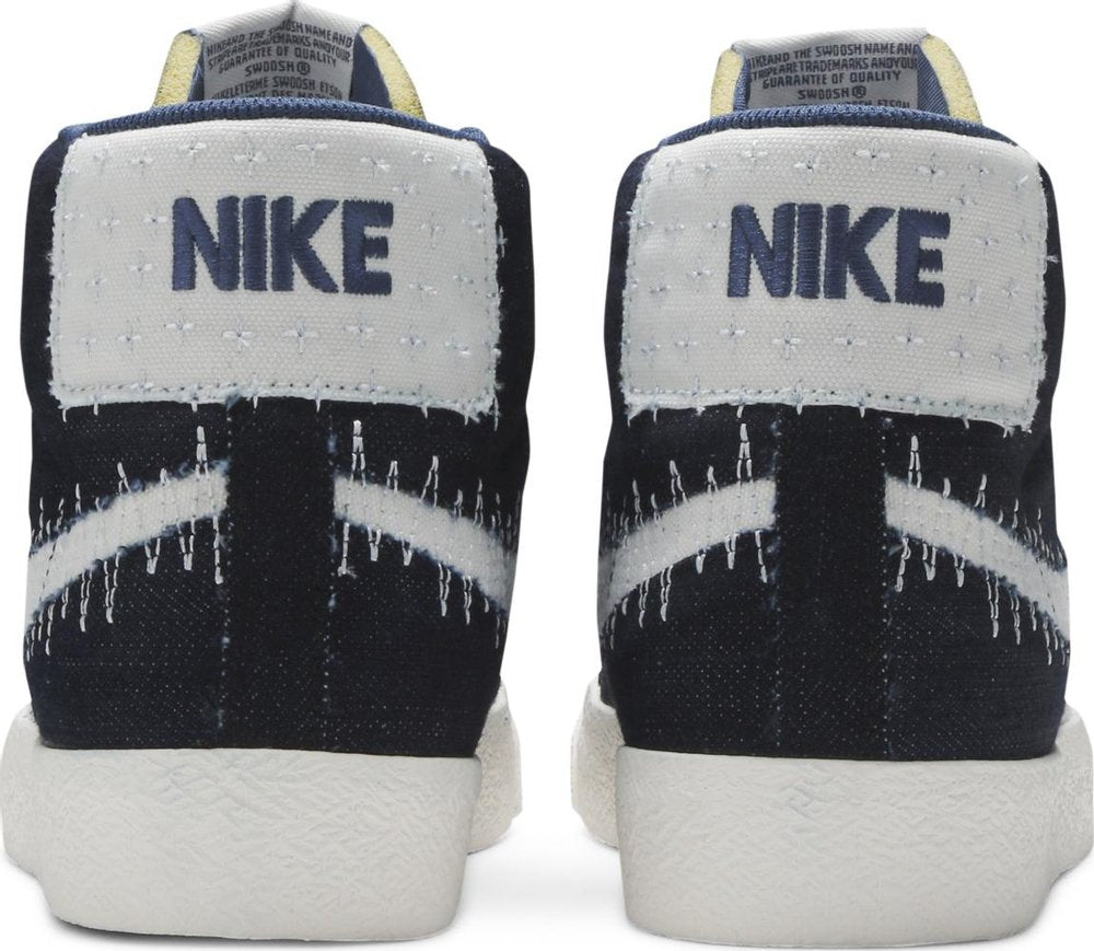 Nike Blazer Mid SB 'Sashiko Pack - Mystic Navy' (Size UK10/US11)
