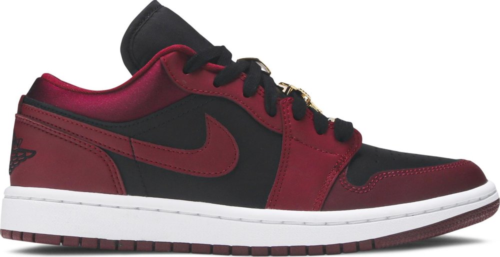 aj1 low beetroot