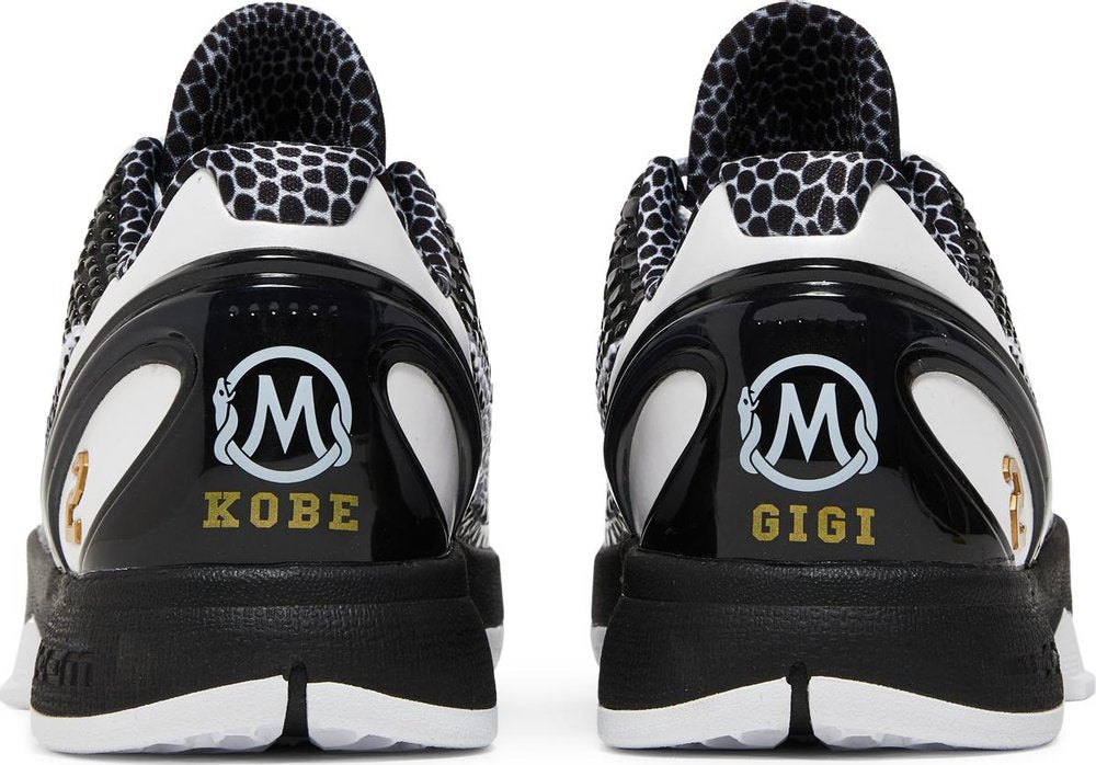Nike Kobe 6 Protro 'Mambacita Sweet 16' | Hype Vault Kuala Lumpur | Asia's Top Trusted High-End Sneakers and Streetwear Store