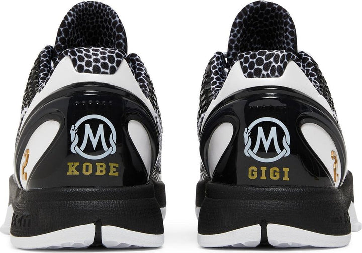 Nike Kobe 6 Protro 'Mambacita Sweet 16' | Hype Vault Kuala Lumpur | Asia's Top Trusted High-End Sneakers and Streetwear Store