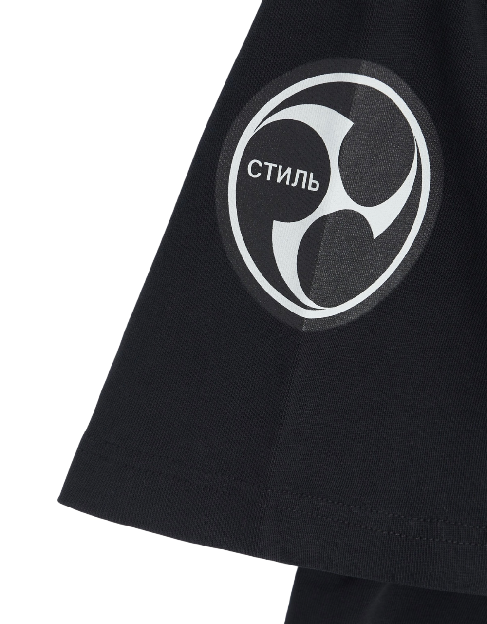 Heron Preston Flaming Skull T-Shirt Black | Hype Vault Kuala Lumpur