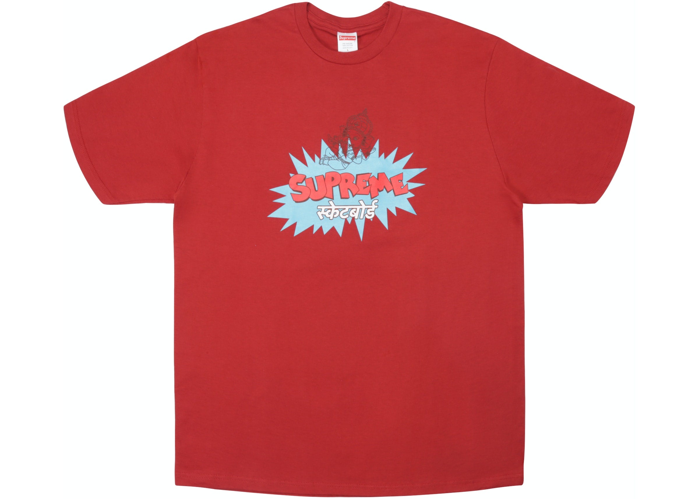 Supreme Ganesha Tee Red – Hype Vault