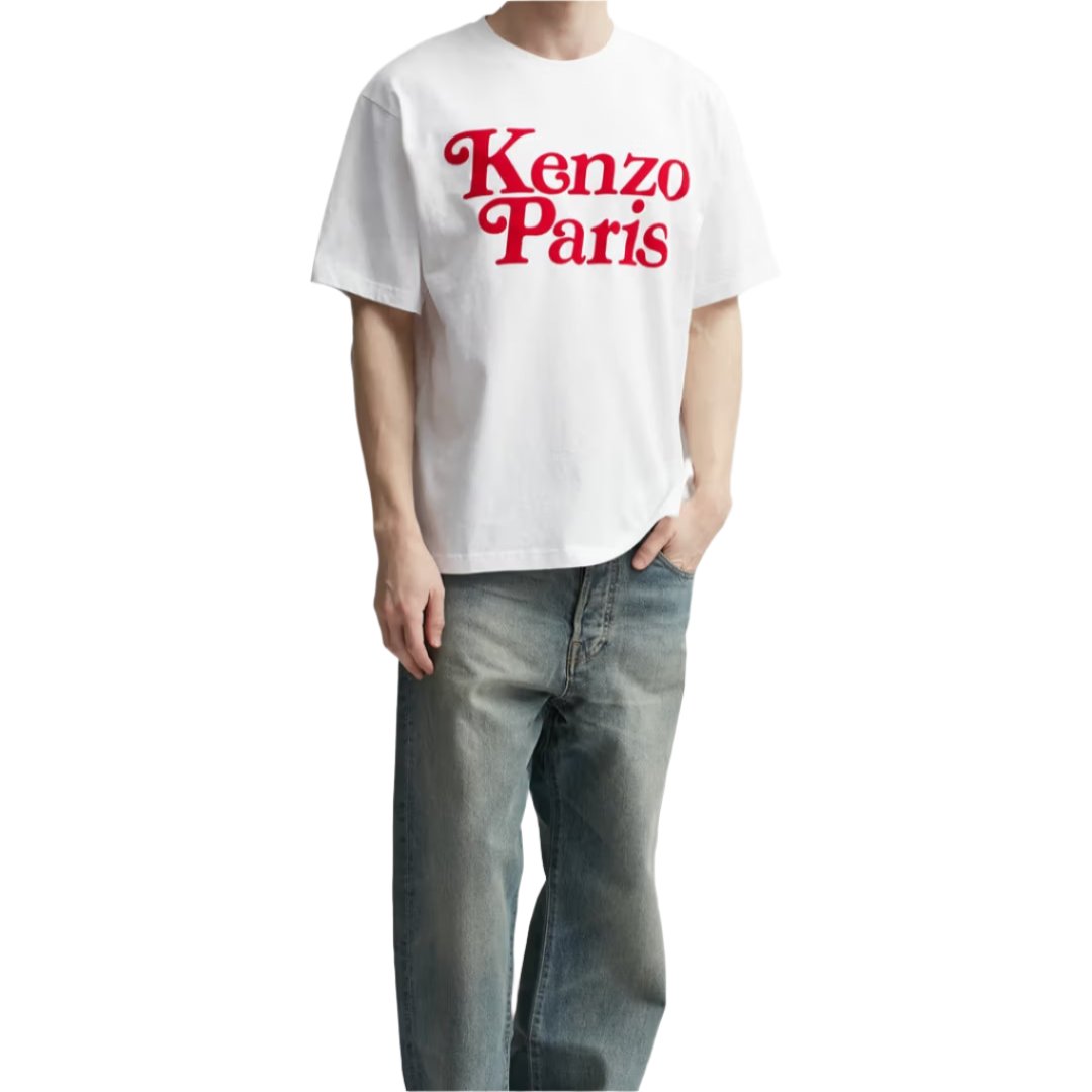 Kenzo by Verdy Oversized T-Shirt | Hype Vault