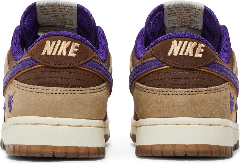 Nike Dunk Low Premium 'Setsubun' | Hype Vault Kuala Lumpur | Asia's Top Trusted High-End Sneakers and Streetwear Store