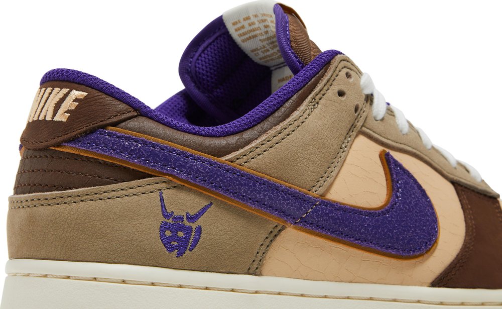 Nike Dunk Low Premium 'Setsubun' | Hype Vault Kuala Lumpur | Asia's Top Trusted High-End Sneakers and Streetwear Store