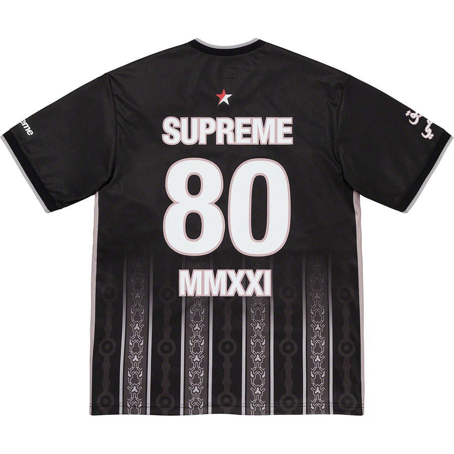 Supreme Arabic Logo Soccer Jersey Black | Hype Vault Kuala Lumpur | Asia's Top Trusted High-End Sneakers and Streetwear Store | Authenticity Guaranteed