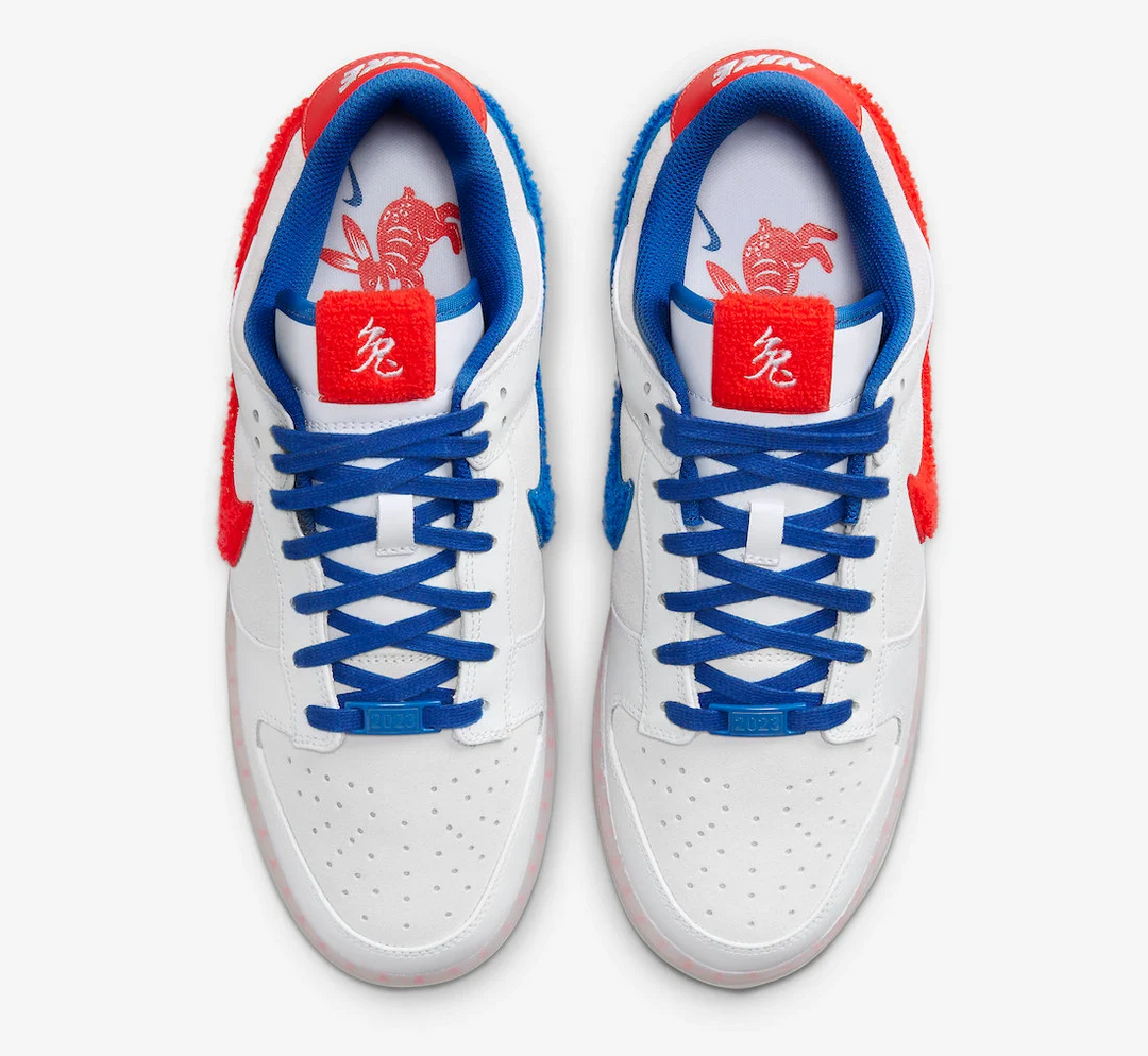 Nike Dunk Low Retro PRM Year of the Rabbit 'White Rabbit' (2023) | Hype Vault Kuala Lumpur | Asia's Top Trusted High-End Sneakers and Streetwear Store