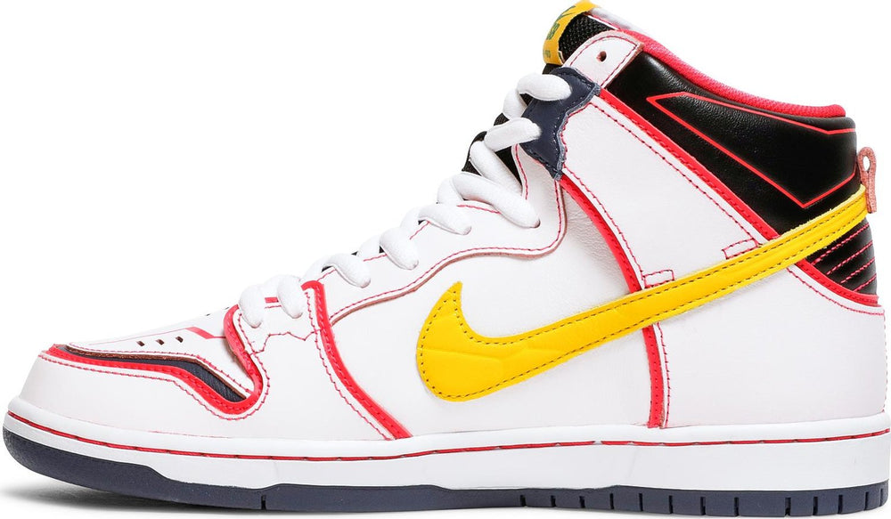 Nike SB Dunk High Gundam | Hype Vault Kuala Lumpur | Asia's Top Trusted High-End Sneakers and Streetwear Store | Authenticity Guaranteed