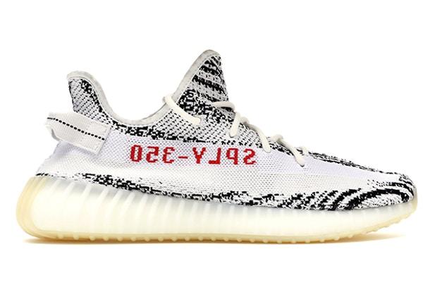 Adidas Yeezy Boost 350 V2 Zebra - Hype Vault