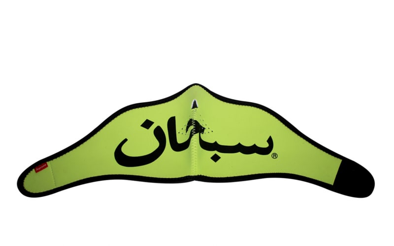 supreme Arabic Logo Neoprene Facemask-