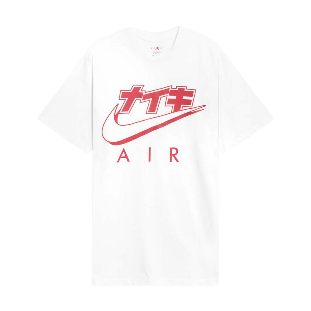 Jordan Legacy 1 Short-Sleeve T-Shirt | Hype Vault Kuala Lumpur | Asia's Top Trusted High-End Sneakers and Streetwear Store