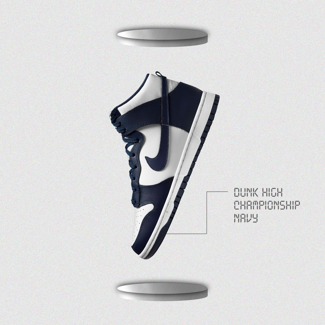 Nike Dunk High Championship Navy: An Understated Release