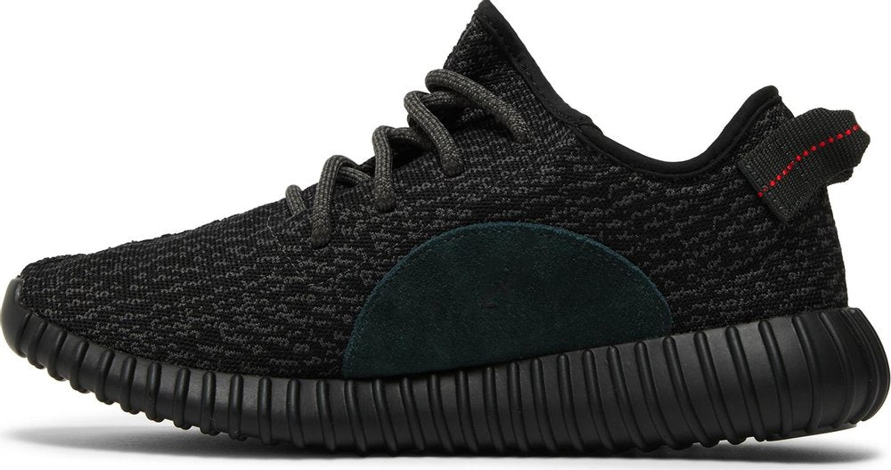 Adidas yeezy shop negras precio kl