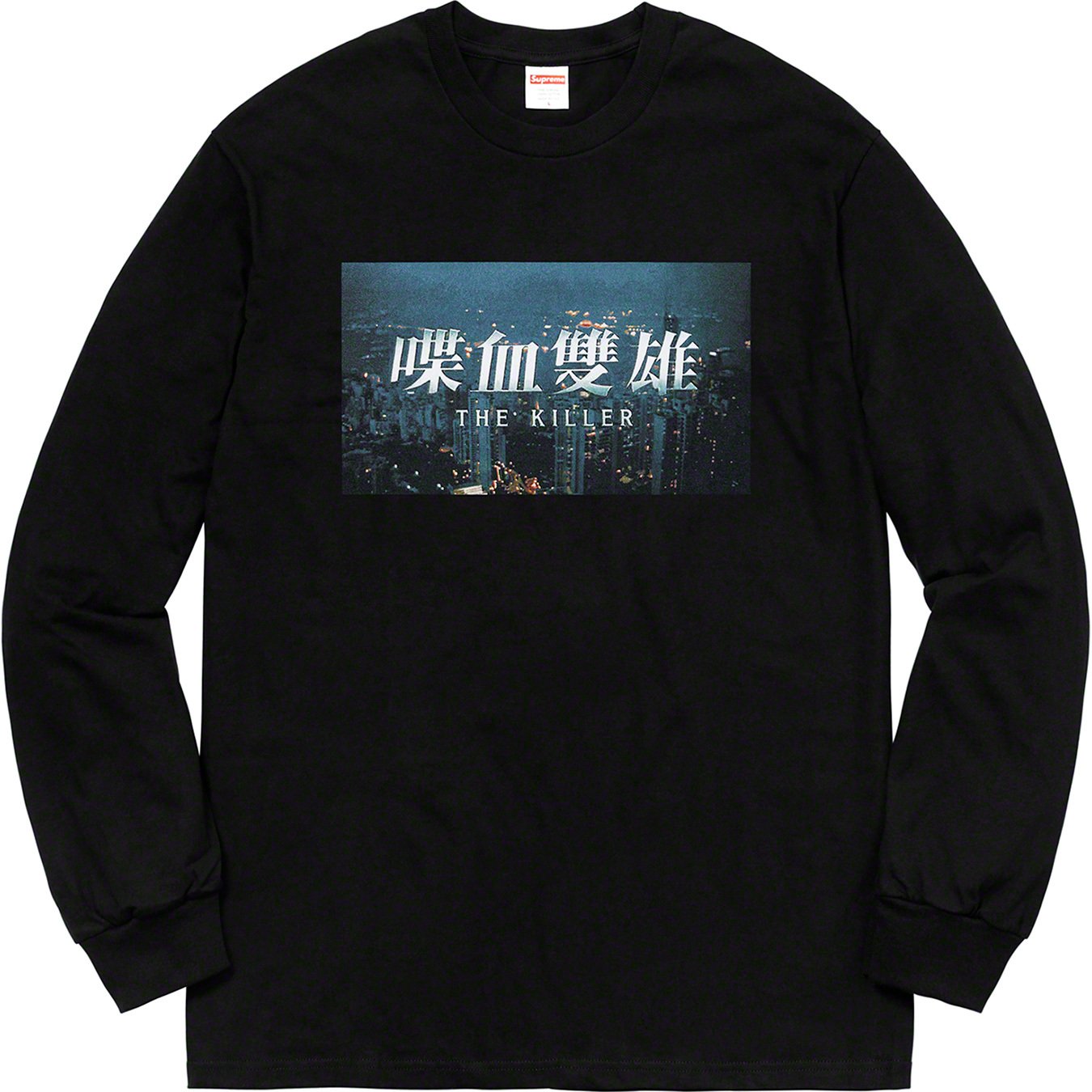 Supreme F/W'18 The Killer L/S Tee – Hype Vault