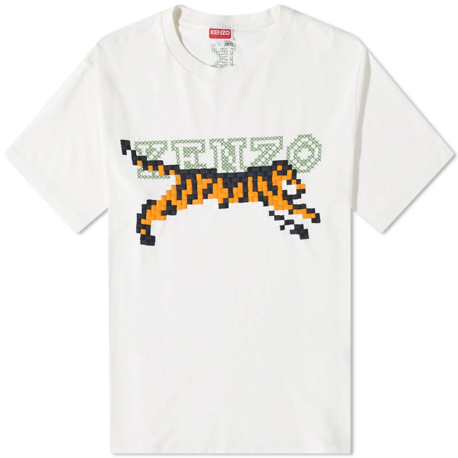 Kenzo x Nigo Tiger Pixel Oversized T Shirt White Hype Vault