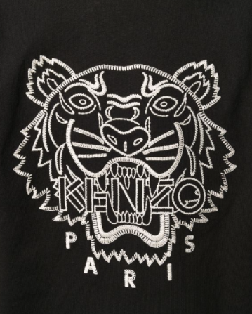 Kenzo Capsule Expedition Tiger Embroidered T-shirt 'Black' - Hype Vault 