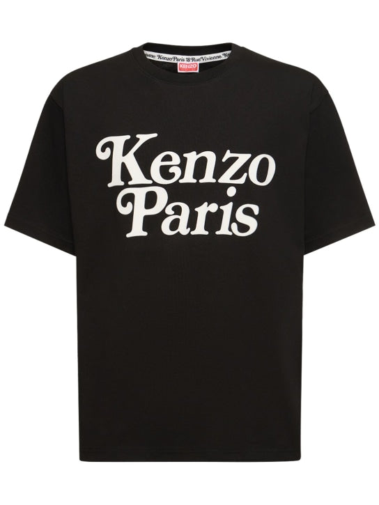 Kenzo by Verdy Oversized T-Shirt Black | Hype Vault