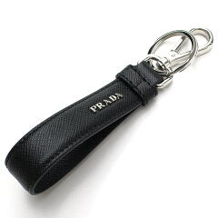 Prada Saffiano Leather Keychain Black | Hype Vault Kuala Lumpur