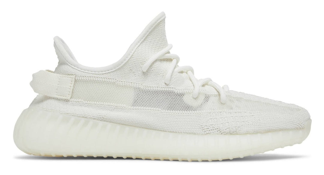 adidas Yeezy Boost 350 V2 'Bone / Pure Oat' | Hype Vault Kuala Lumpur | Asia's Top Trusted High-End Sneakers and Streetwear Store