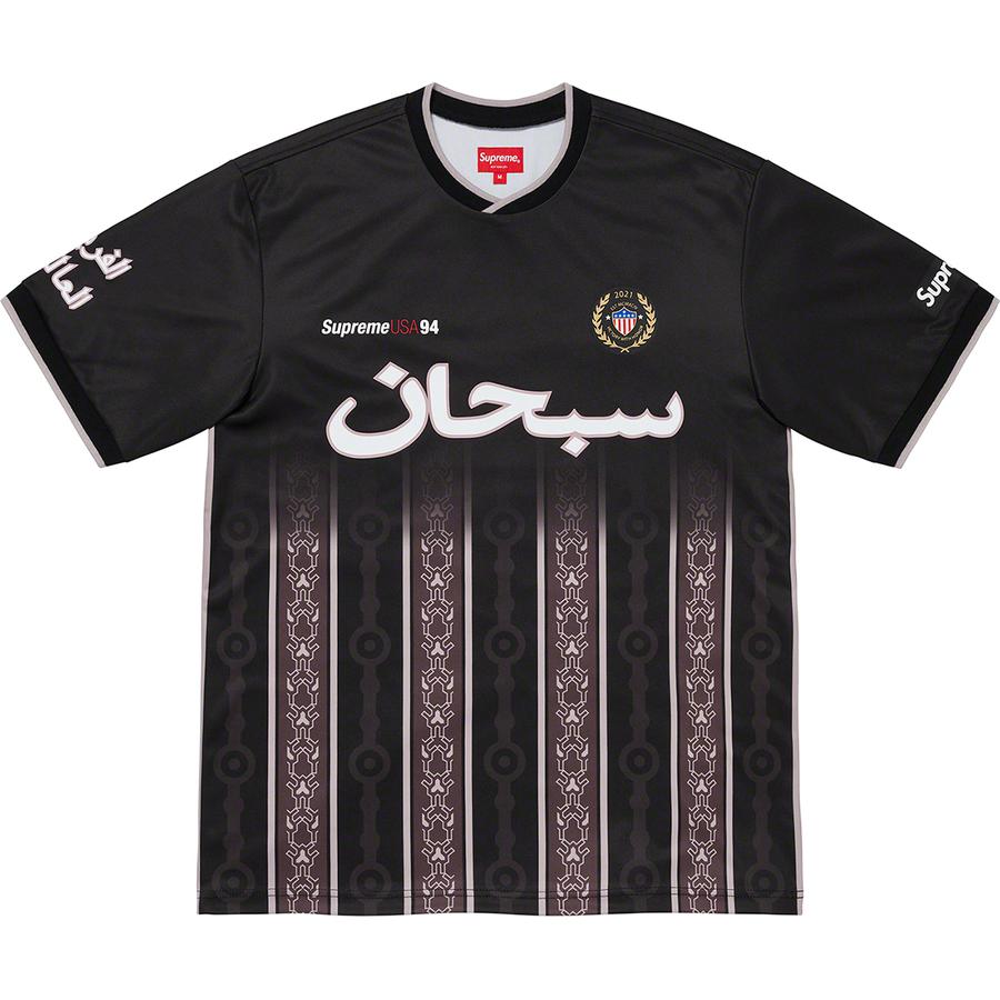 Supreme Arabic Logo Soccer Jersey Black | Hype Vault Kuala Lumpur | Asia's Top Trusted High-End Sneakers and Streetwear Store | Authenticity Guaranteed