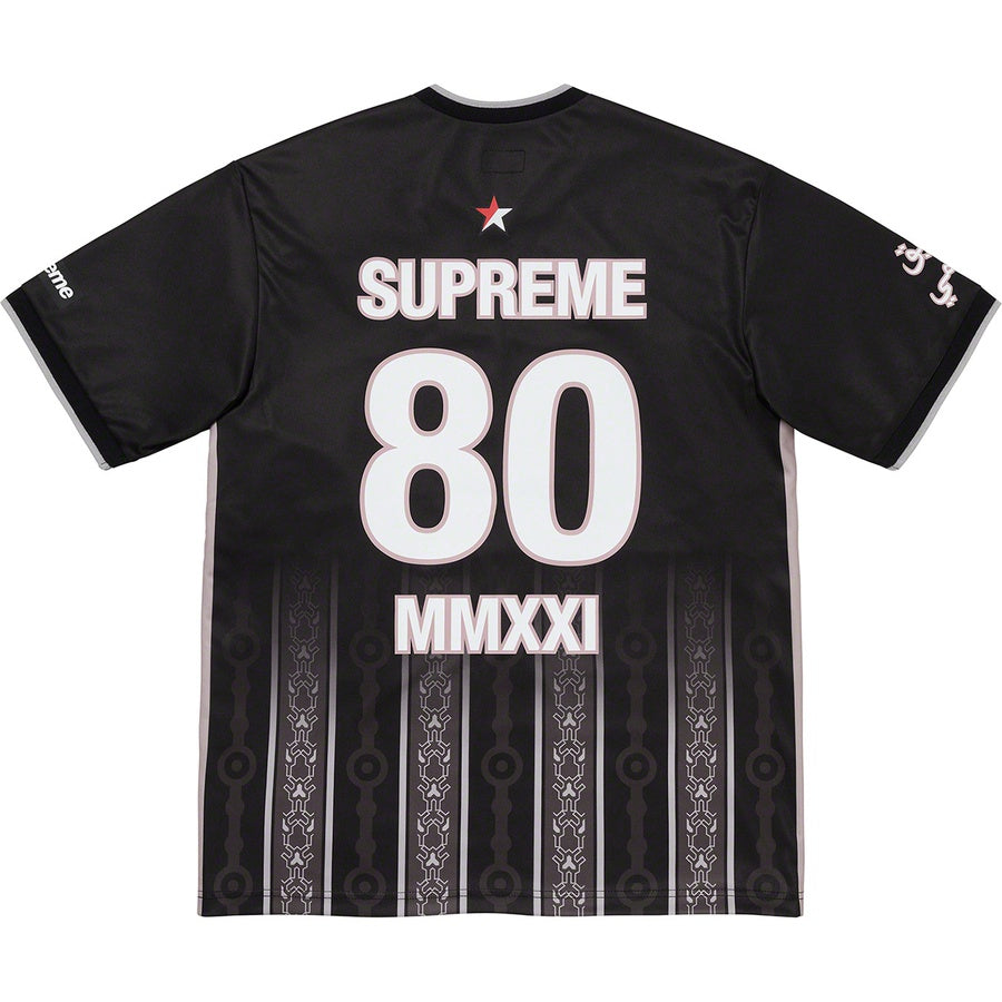 Supreme Arabic Logo Soccer Jersey Black – Hype Vault