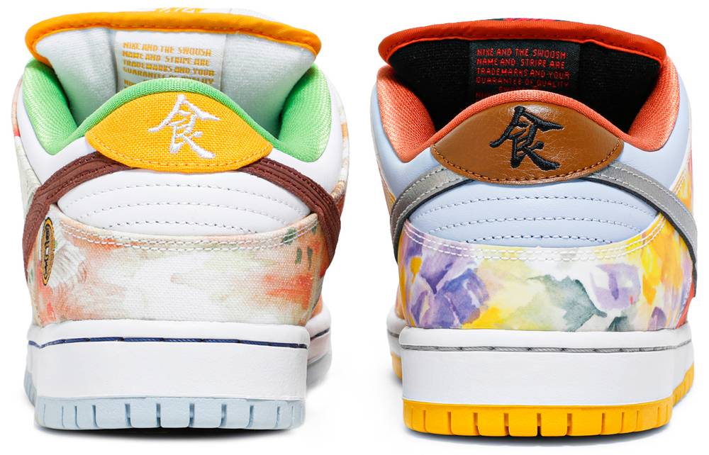 Nike SB Dunk Low 'Street Hawker' (2021) | Hype Vault Kuala Lumpur | Asia's Top Trusted High-End Sneakers and Streetwear Store | Authenticity Guaranteed